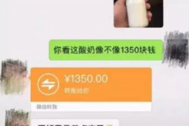 麻江讨债公司成功追回消防工程公司欠款108万成功案例